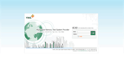 Desktop Screenshot of mail.exicon.co.kr